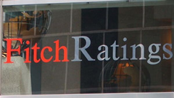 Fitch Ratings. Архивное фото