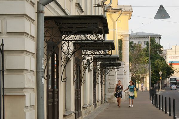Улица Большая Полянка