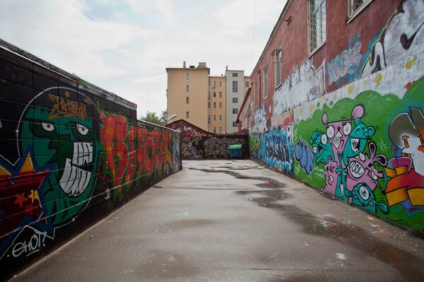Граффити на заборе по улице Весковский тупик