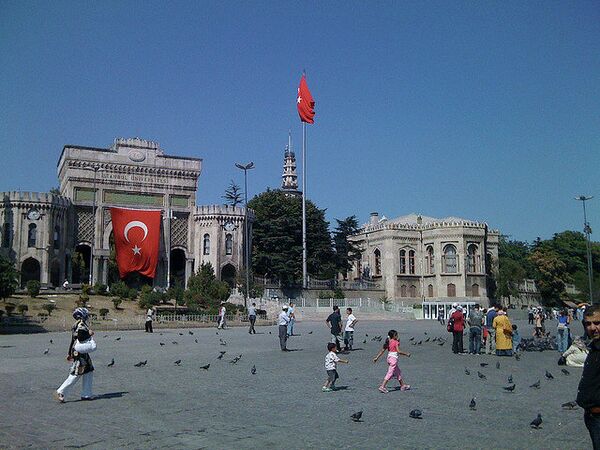 Стамбульский университет