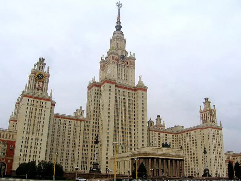 Московский государственный университет имени Ломоносова (МГУ) Московский государственный университет имени Ломоносова (МГУ)