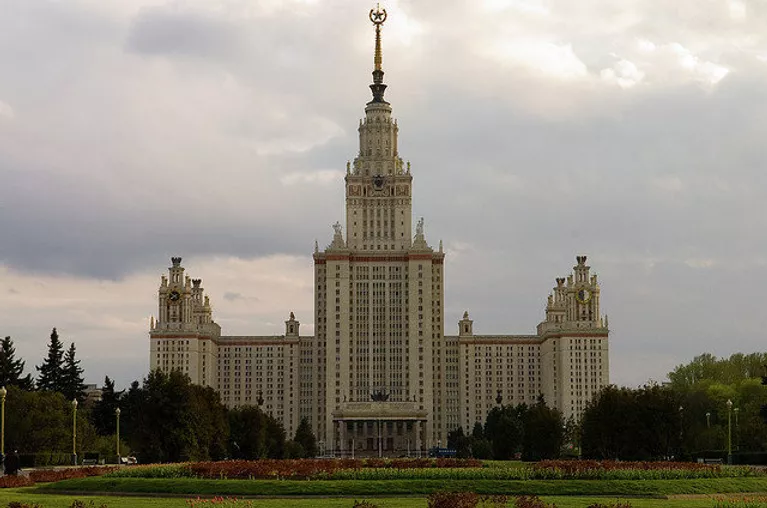 Московский государственный университет имени Ломоносова (МГУ) Московский государственный университет имени Ломоносова (МГУ)