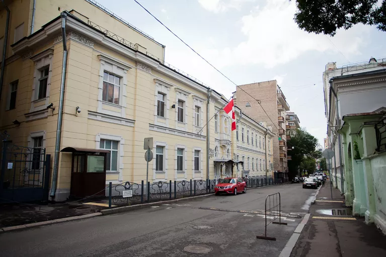 Посольство Канады в Москве Посольство Канады в Москве