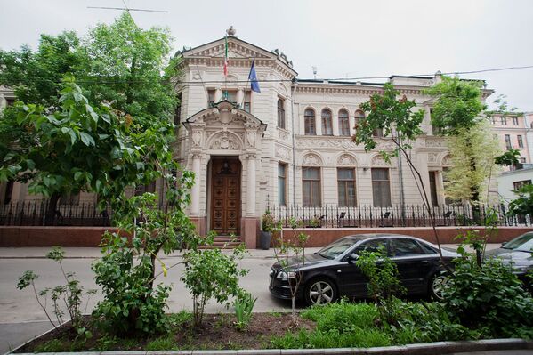 Посольство Италии в Москве