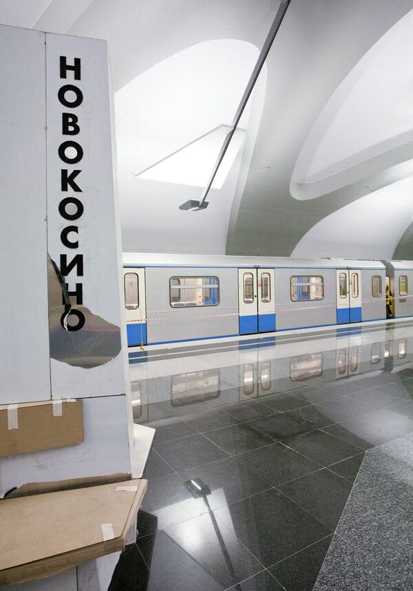 Подготовка к открытию станции метро Новокосино в Москве
