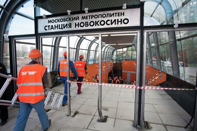 Подготовка к открытию станции метро Новокосино в Москве