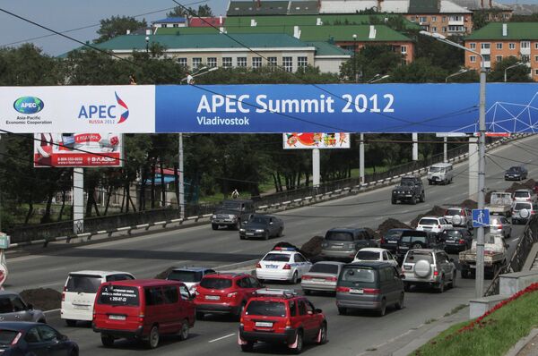Владивосток в преддверии саммита АТЭС