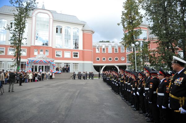 Открытие Первого московского кадетского корпуса в Москве