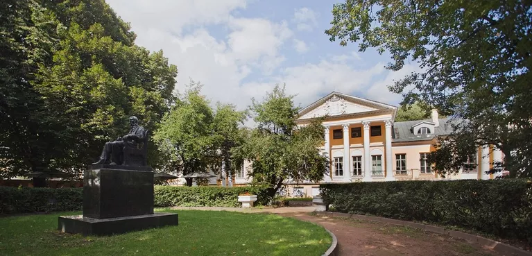 Особняк на Поварской улице, 53 Особняк на Поварской улице, 53