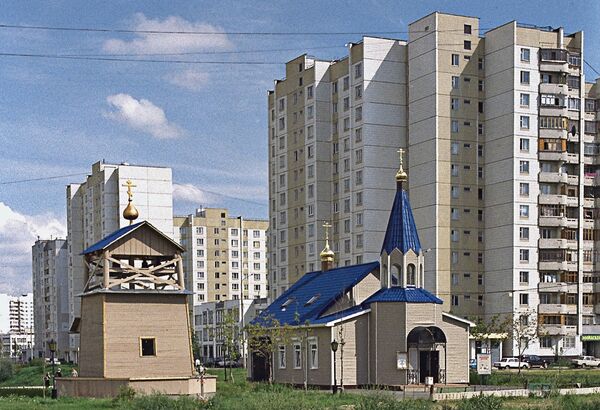 Микрорайон Марьино в Москве 