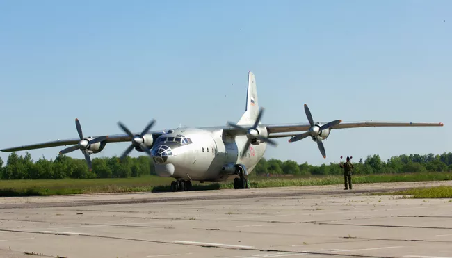 Военный аэродром