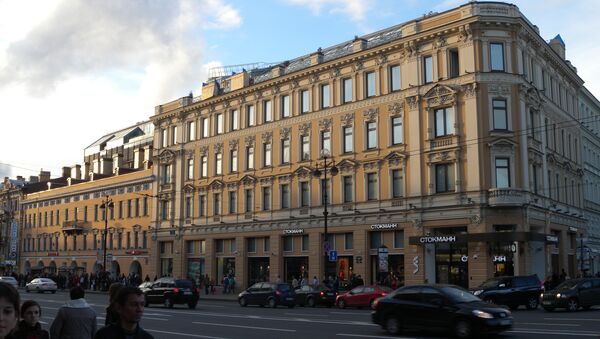 Торговый комплекс Невский центр в Петербурге. Архивное фото