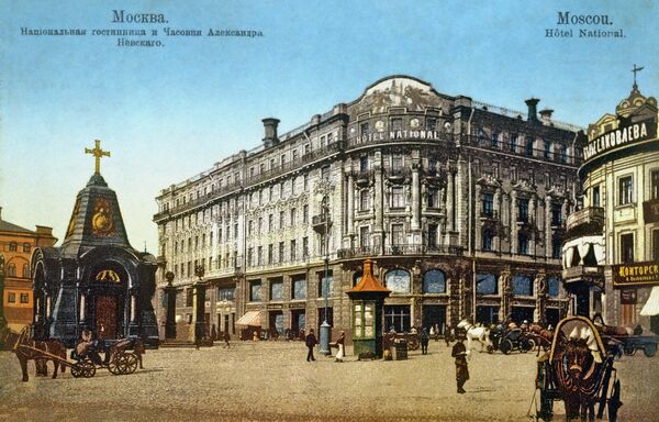 Национальная гостиница и часовня Александра Невского в Москве в начале XX в. Национальная гостиница и часовня Александра Невского в Москве в начале XX в.