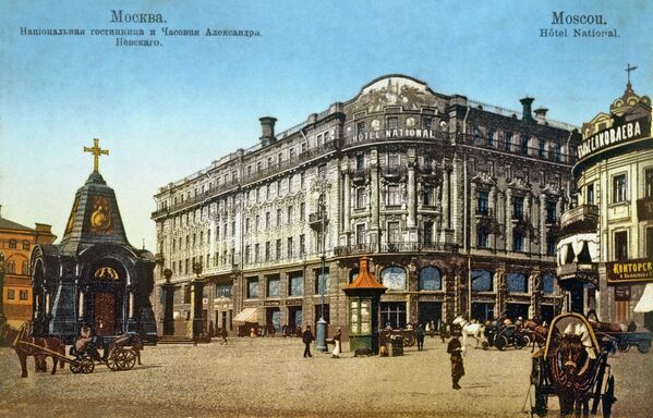 Национальная гостиница и часовня Александра Невского в Москве в начале XX в.