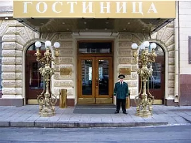 Гостиница Будапешт