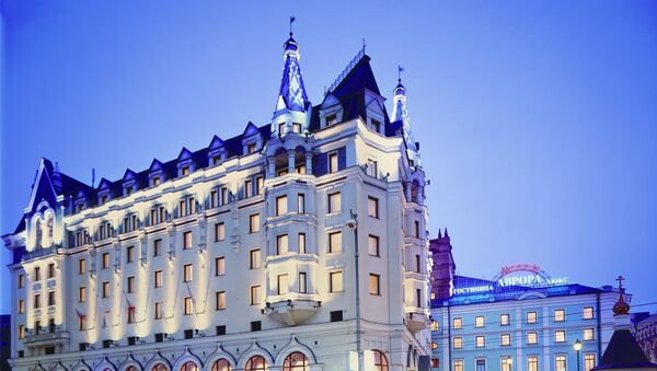 Marriott Moscow Royal Aurora Hotel