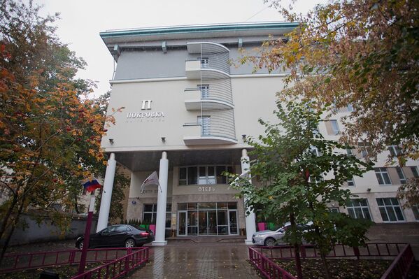 Mamaison Pokrovka Suite Hotel 