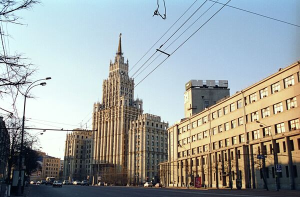Район Красных Ворот в Москве