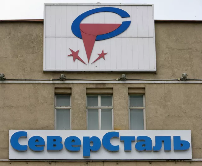 Эмблема Череповецкого металлургического комбината ОАО Северсталь Эмблема Череповецкого металлургического комбината ОАО Северсталь