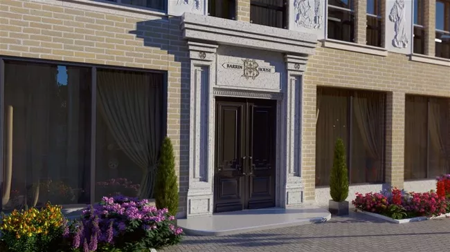 ЖК «Barrin House»