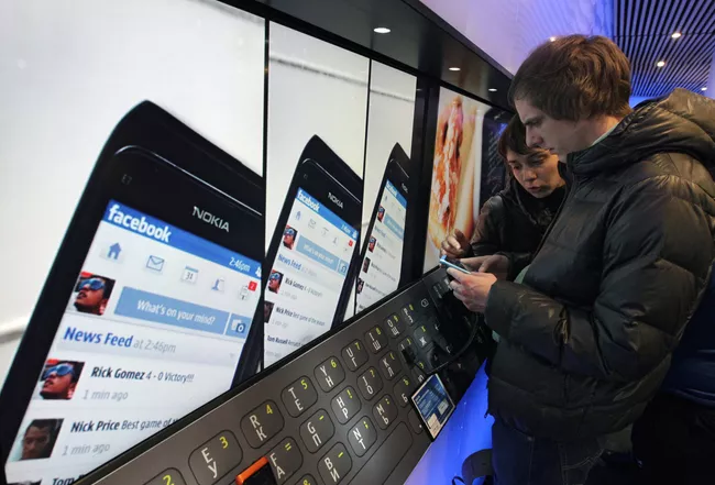 Магазин компании Nokia
