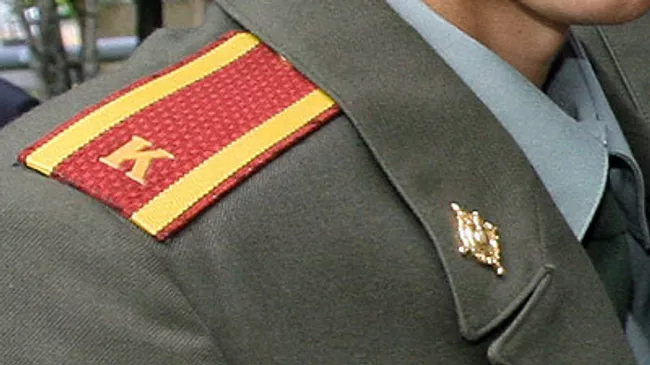 Курсант