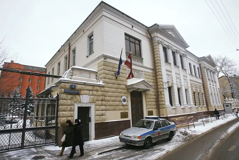 Здание посольства Латвийской Республики Здание посольства Латвийской Республики