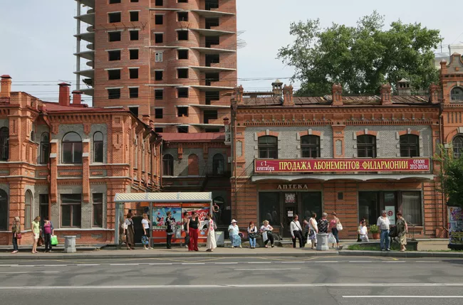 Города России. Хабаровск