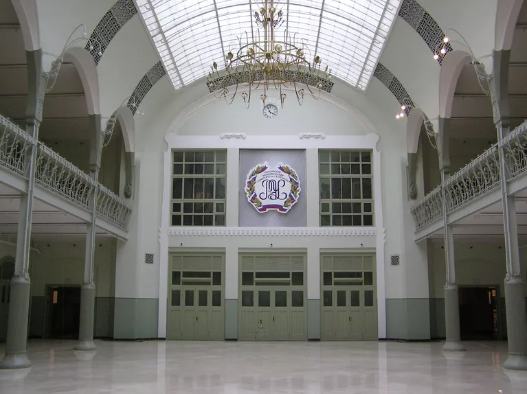 Московский институт народного хозяйства им. Г. В. Плеханова Московский институт народного хозяйства им. Г. В. Плеханова