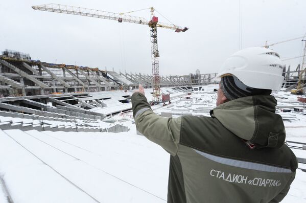 Строительство стадиона «Спартак»