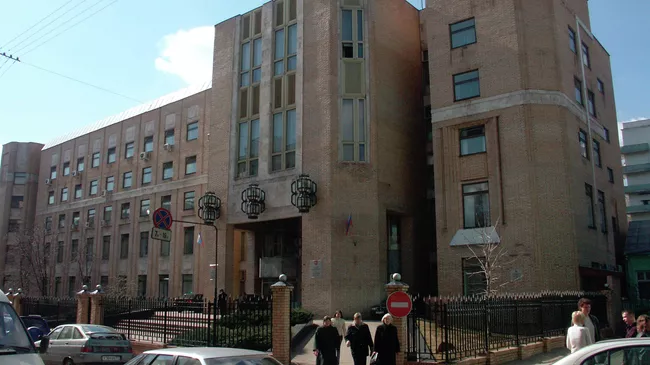 Здание Высшего Арбитражного суда РФ