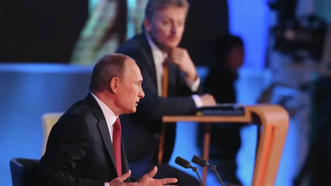 Пресс-конференция Владимира Путина