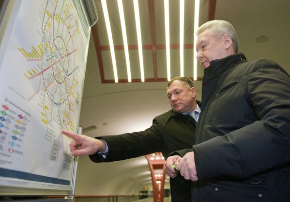 Открытие станции метро Алма-Атинская в Москве