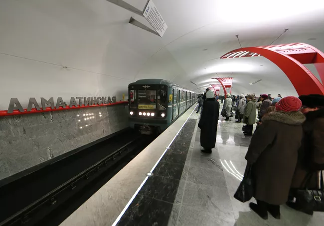 Открытие станции метро Алма-Атинская в Москве