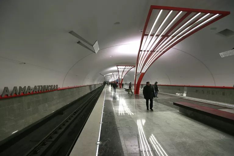 Открытие станции метро Алма-Атинская в Москве Открытие станции метро Алма-Атинская в Москве