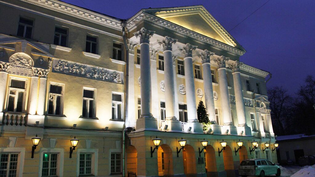 Научная педагогическая библиотека им. К.Д. Ушинского - РИА Новости, 1920, 18.12.2025