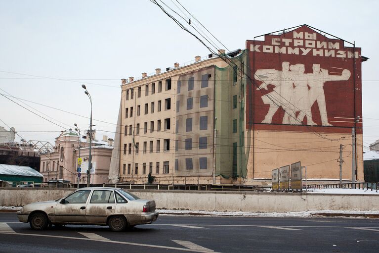 Дом 60/2 на Большой Полянке в Москве