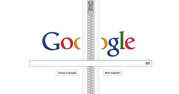 Google отмечает день рождения изобретателя застежки молнии