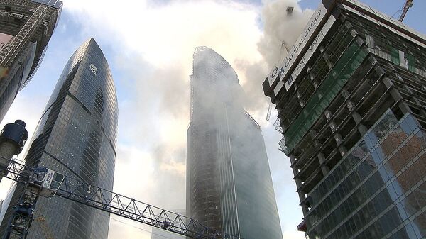 Пожар в деловом центре Москва-Сити. Кадры с места ЧП