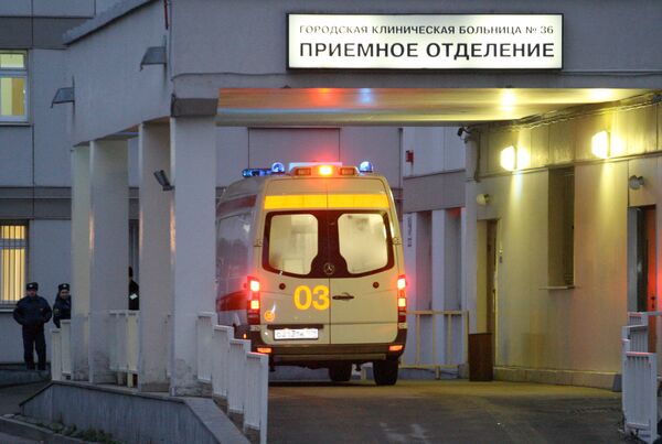 Приемное отделение городской клинической больницы