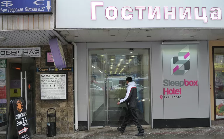 Капсульная гостиница Sleepbox Hotel Tverskaya открылась в Москве Капсульная гостиница Sleepbox Hotel Tverskaya открылась в Москве