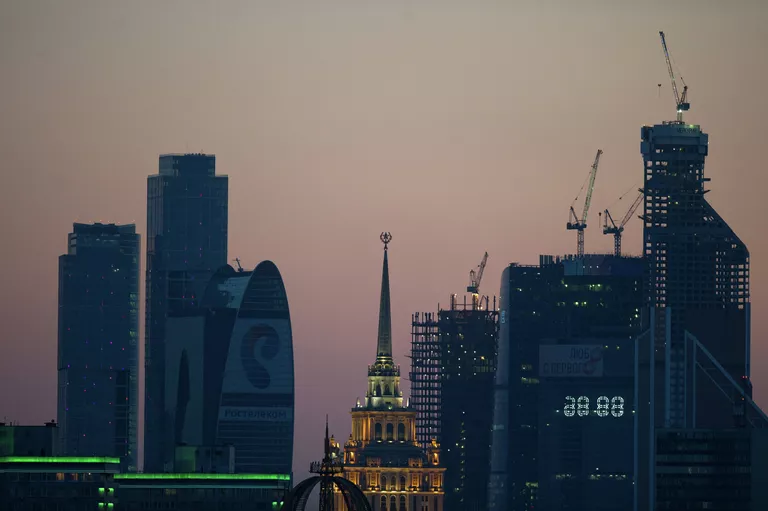 Города России. Москва Города России. Москва
