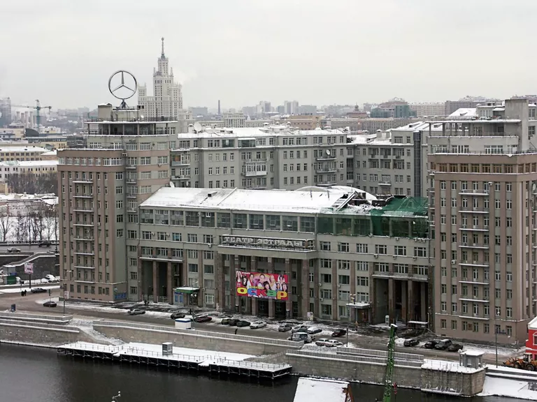 Вид на Берсеневскую набережную в Москве Вид на Берсеневскую набережную в Москве