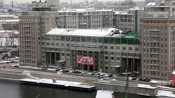 Вид на Берсеневскую набережную в Москве