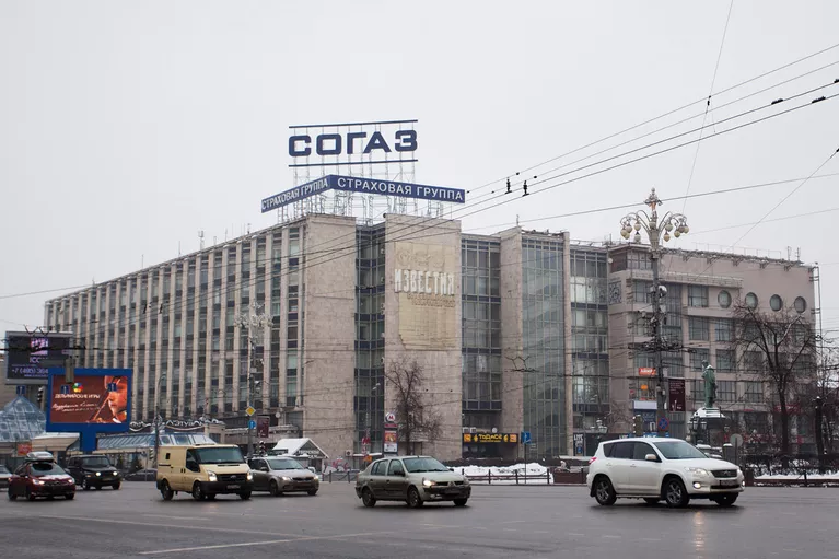 Самые заметные рекламные конструкции на крышах Москвы Самые заметные рекламные конструкции на крышах Москвы