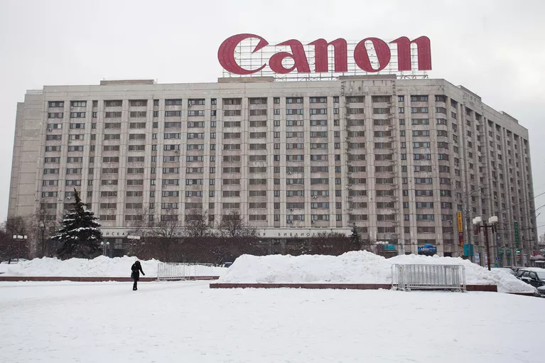 Самые заметные рекламные конструкции на крышах Москвы Самые заметные рекламные конструкции на крышах Москвы