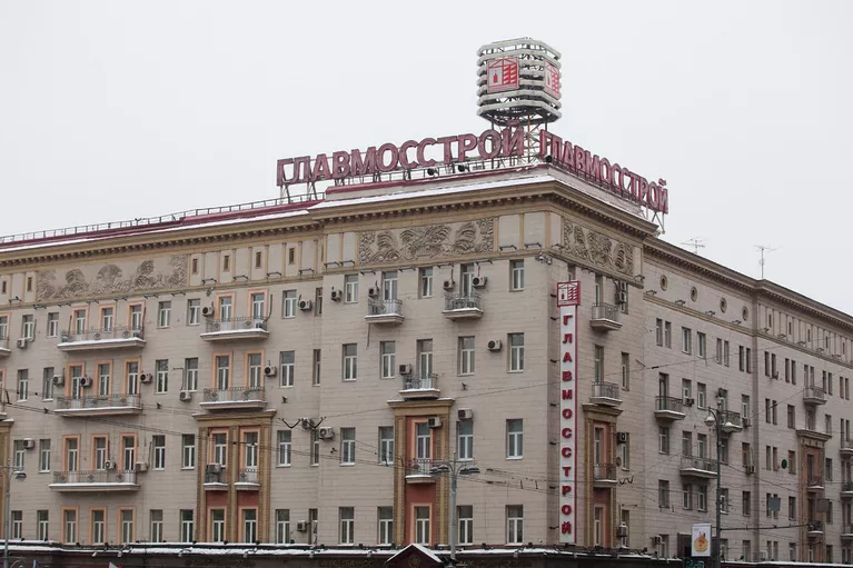 Самые заметные рекламные конструкции на крышах Москвы Самые заметные рекламные конструкции на крышах Москвы