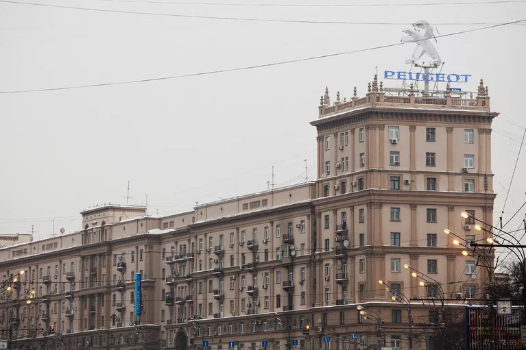 Самые заметные рекламные конструкции на крышах Москвы Самые заметные рекламные конструкции на крышах Москвы