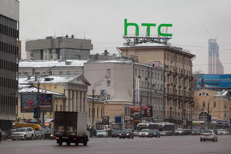 Самые заметные рекламные конструкции на крышах Москвы Самые заметные рекламные конструкции на крышах Москвы