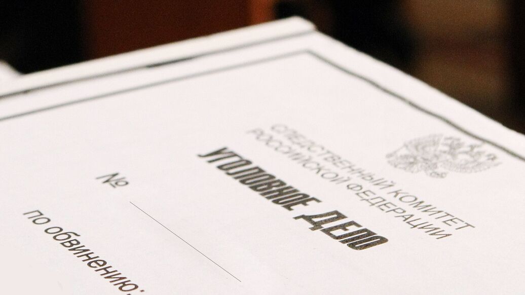 В Челябинске задержали организатора ОПГ Махонина